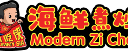 YummysiaModernzhicarlogo